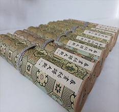 景东春画全集之春画秘谱大观-中国古代春宫绘画全集